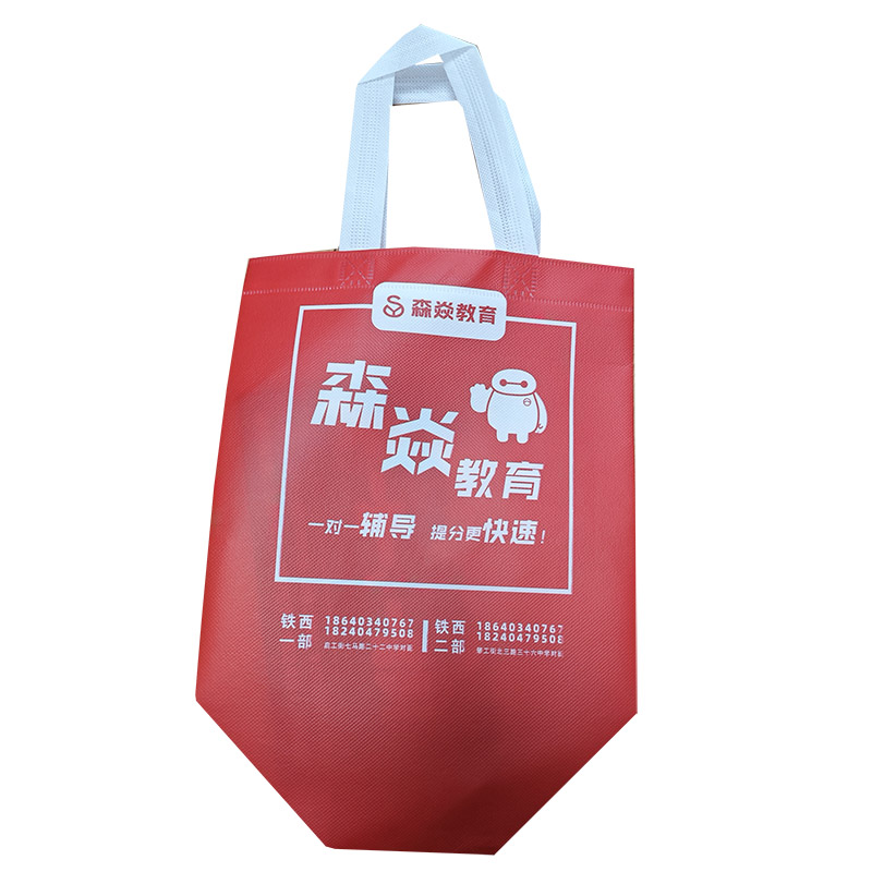 北京TB04 覆膜无纺布袋