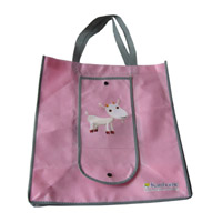 北京KB14 环保无纺布折叠暗扣购物袋（可定制）